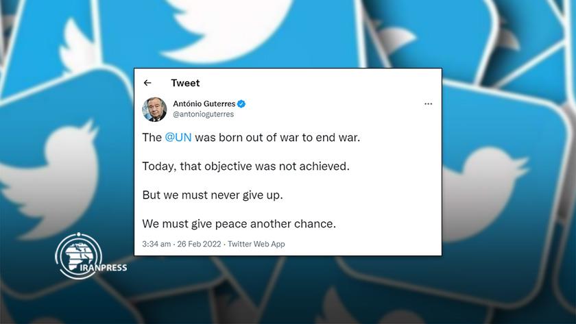 Iranpress: UN chief: We must give peace, another chance