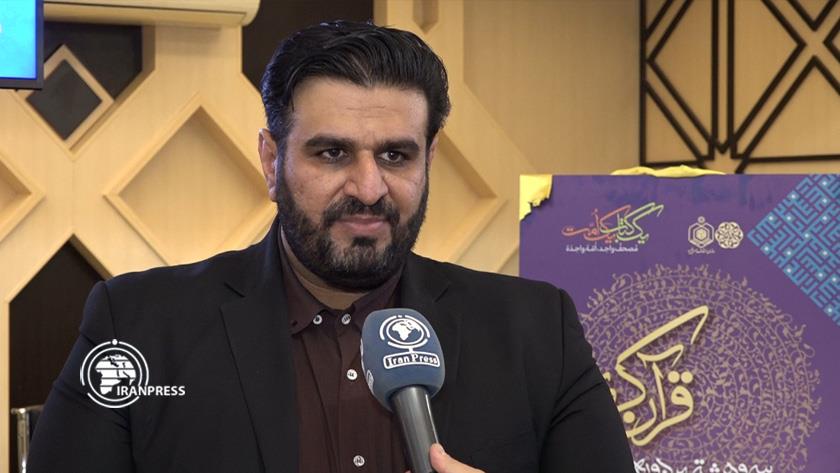 Iranpress: Iran