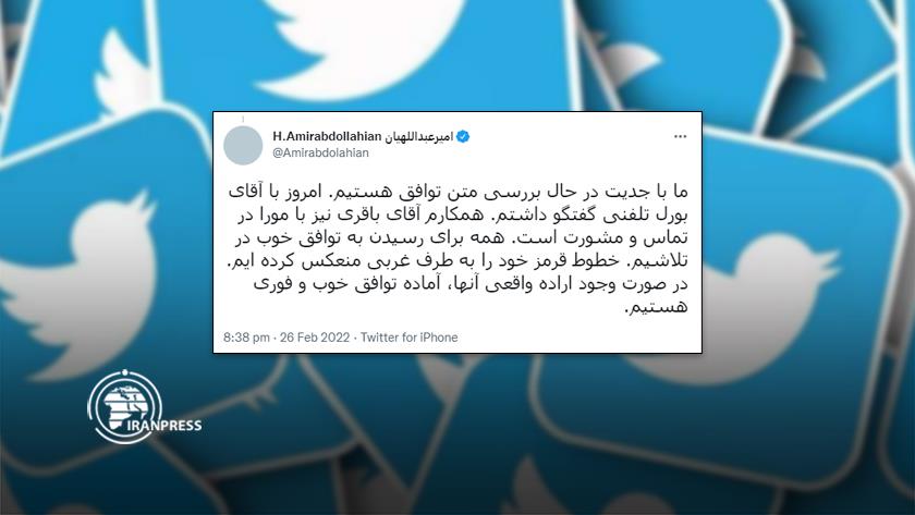 Iranpress: Iran