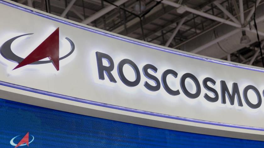 Iranpress: Russian space agency