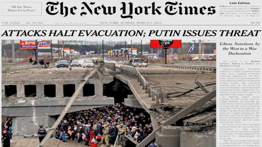 Iranpress: World Newspapers: Putin says West
