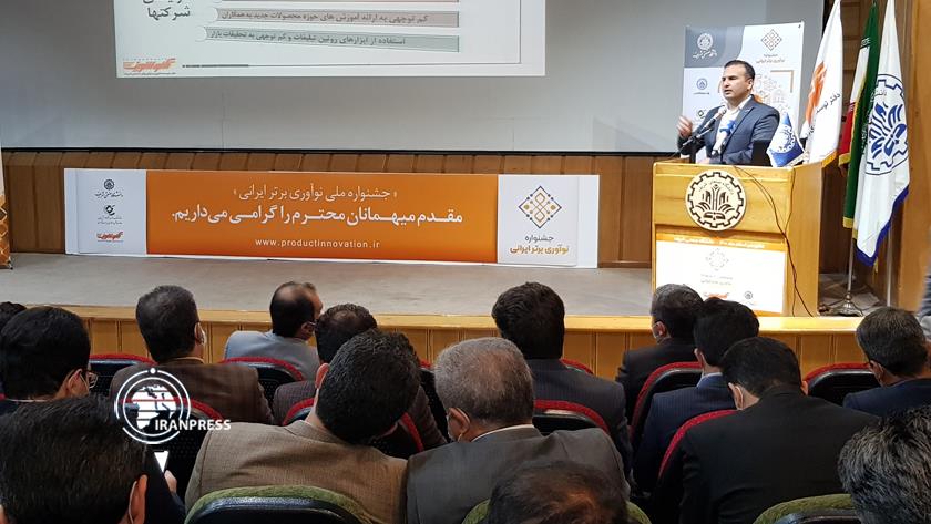 Iranpress: Iran