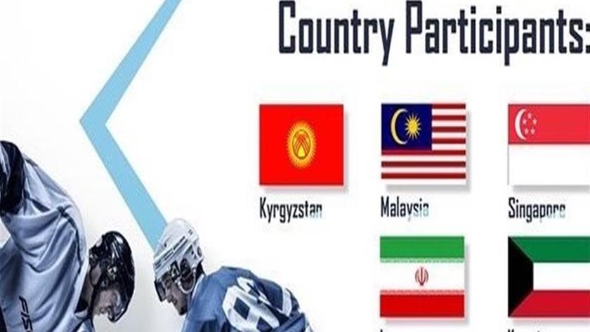Iranpress: Iran finishes runner-up at IIHF Division IV World Championship