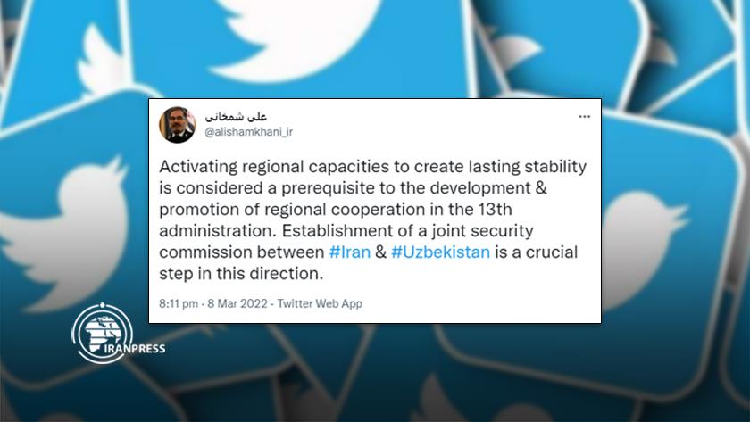 Iranpress: Tehran, Tashkent ink joint security cooperation document