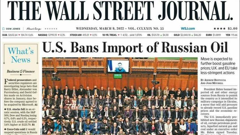 Iranpress: US bans Russia oil imports