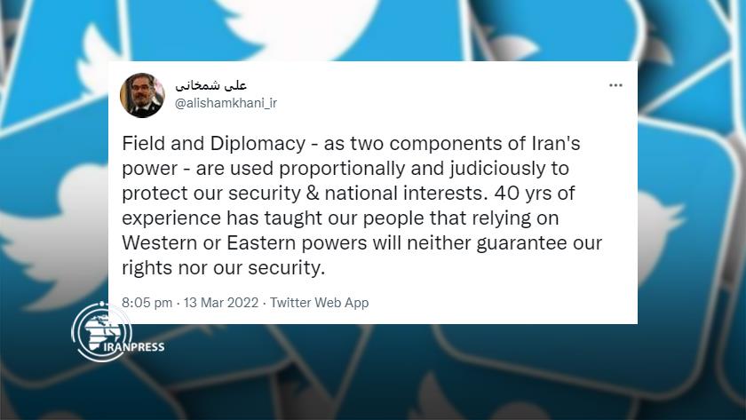 Iranpress: Iran