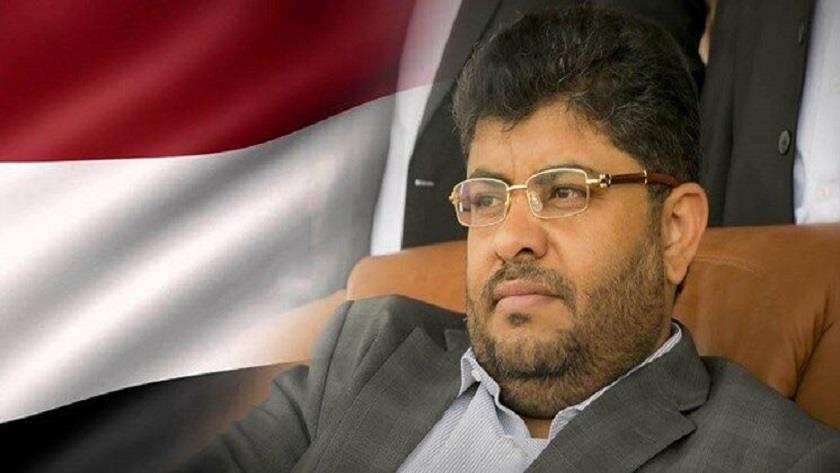 Iranpress: Yemen