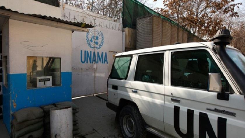 Iranpress: UN extends mission in Afghanistan as Russia abstains