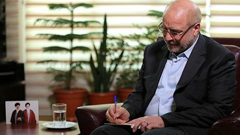 Iranpress: Iran