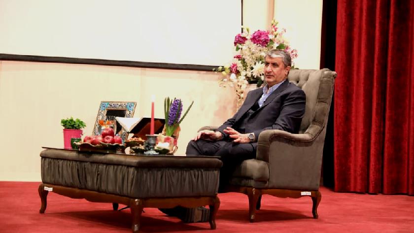 Iranpress: Iran will never give up its peaceful nuclear activities: Nuclear chief
