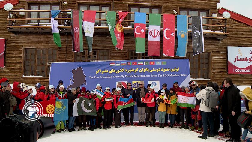 Iranpress: Tochal Int
