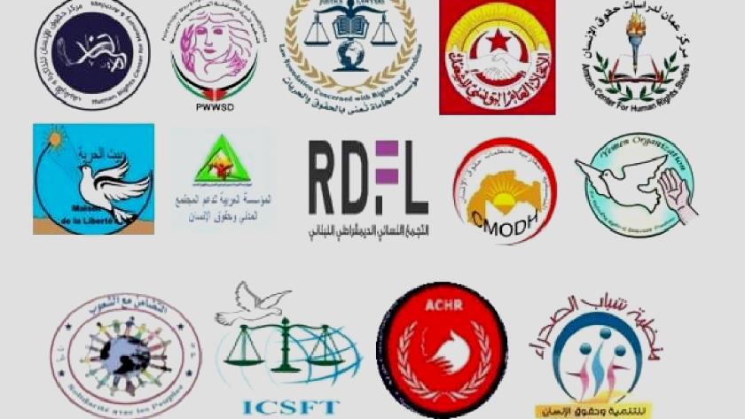 Iranpress: 137 Arab human rights organizations call for end of war in Yemen