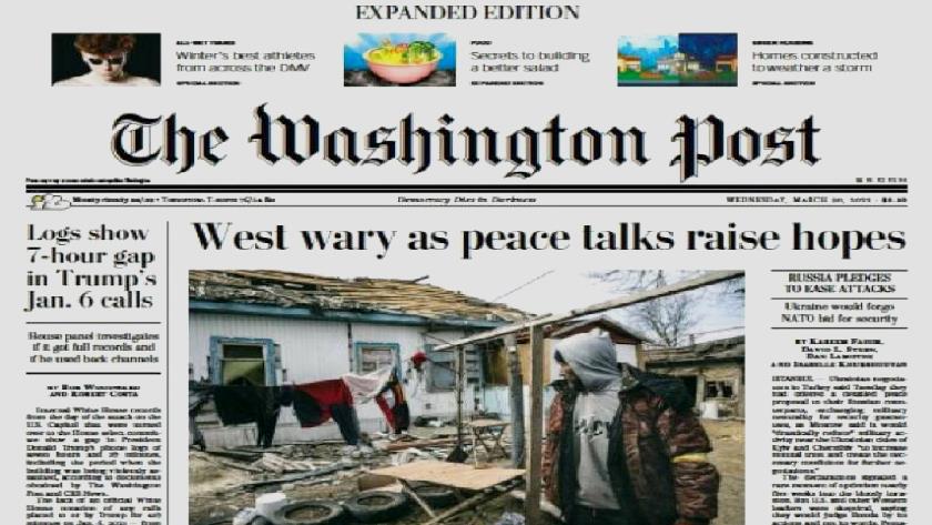 Iranpress: World Newspapers: West wary as peace talks raise hopes 