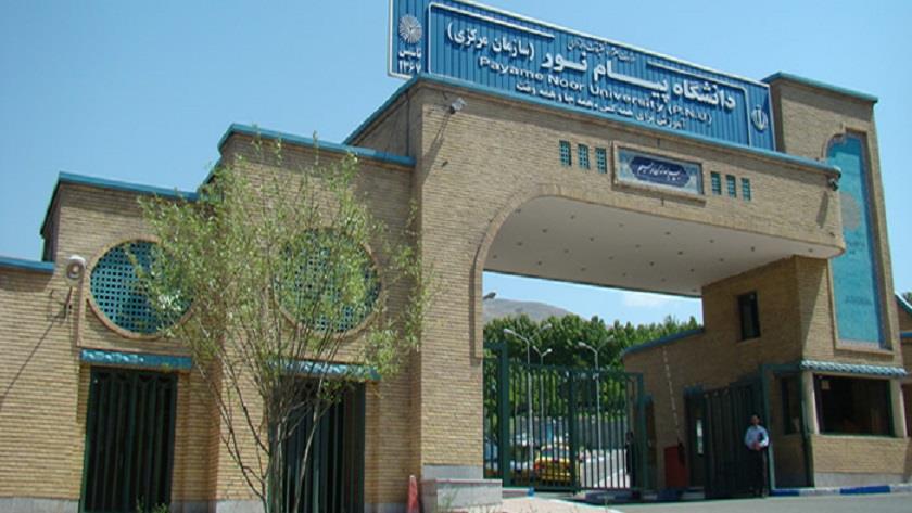 Iranpress: Iran