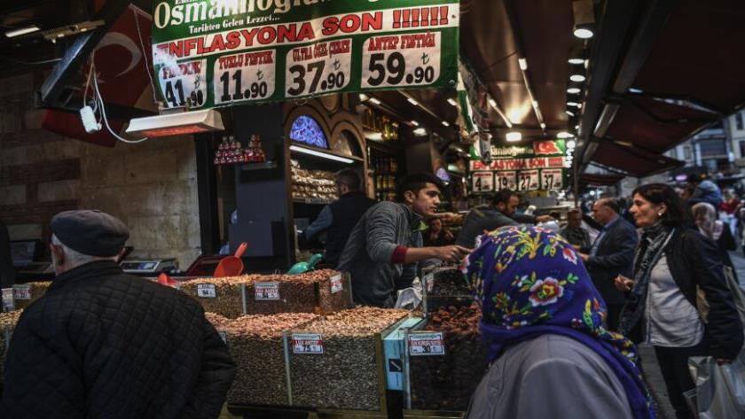 Iranpress: Turkey