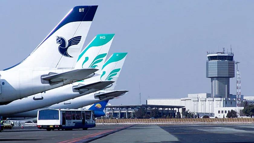 Iranpress: Latest conditions for trip to Iran announced