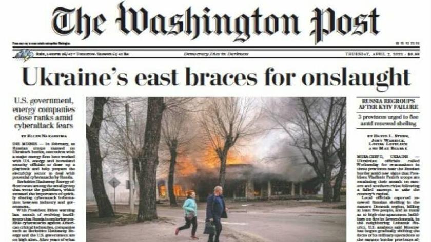 Iranpress: World Newspapers: US government, energy companies close ranks amid cyberattack fears