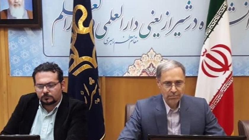 Iranpress: Shiraz, Leipzig Universities ink MoU