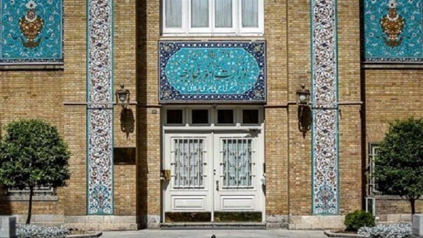 Iranpress: Updating the list of sanctioned US officials