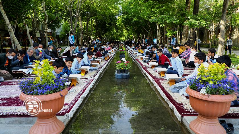 Iranpress: Isfahan