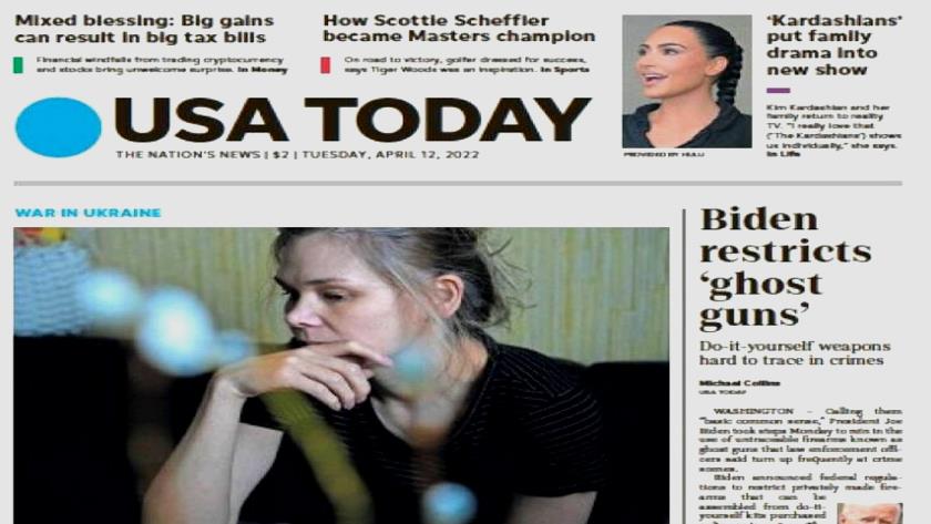 Iranpress: World Newspapers: Biden restricts ghost guns 