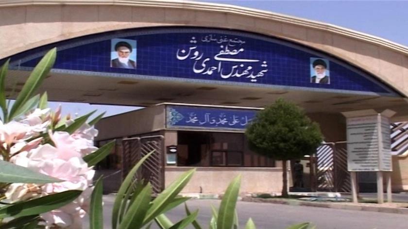 Iranpress: Natanz Nuclear Complex starts production of centrifuge parts 