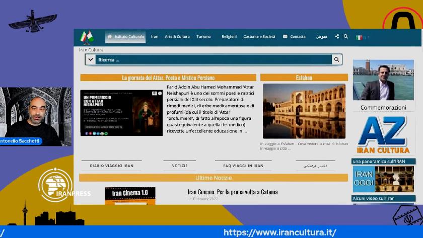 Iranpress: 