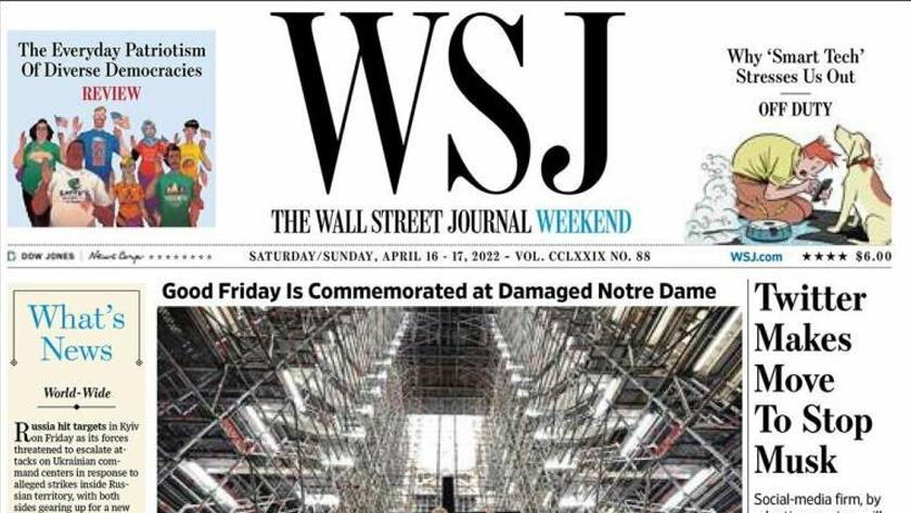 Iranpress: World Newspapers: Twitter makes move to stop Musk