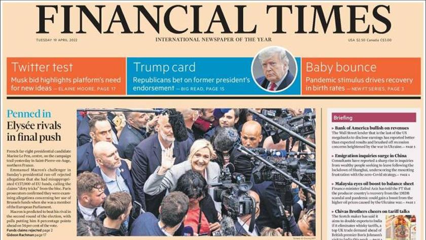 Iranpress: World Newspapers: Elysee rivals in final push 