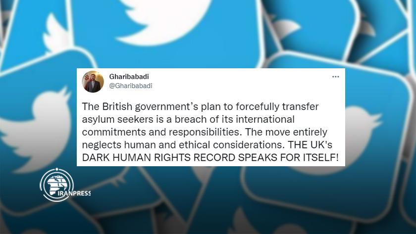 Iranpress: Iran reacts to Britain
