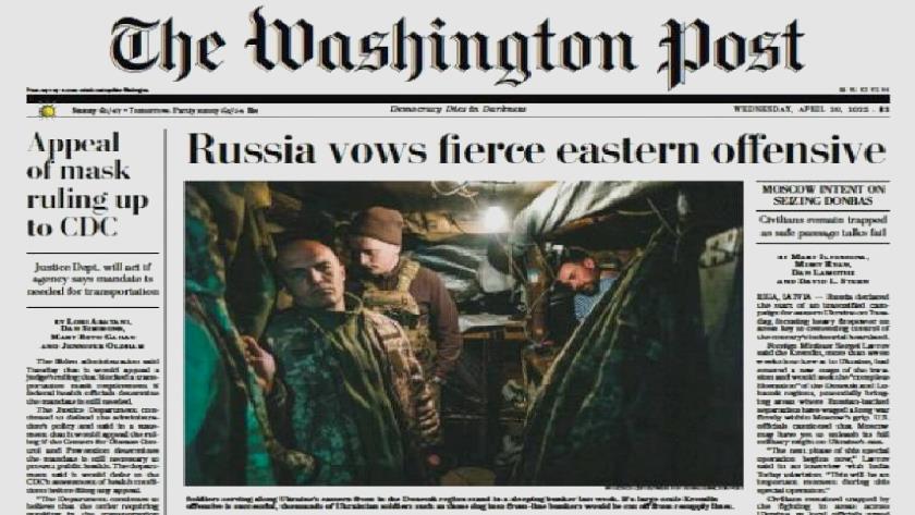 Iranpress: World Newspapers: apeal of mask ruling up to CDC