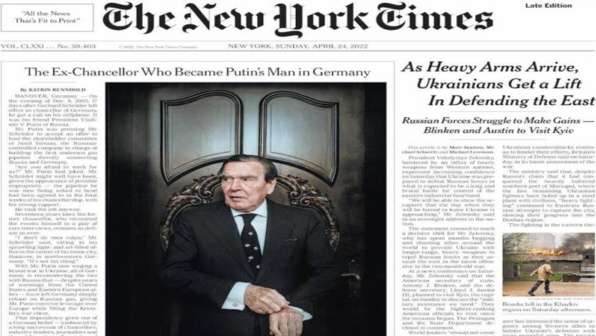 Iranpress: World Newspapers: As heavy arms arrive, Ukrainians get a lift in defending east