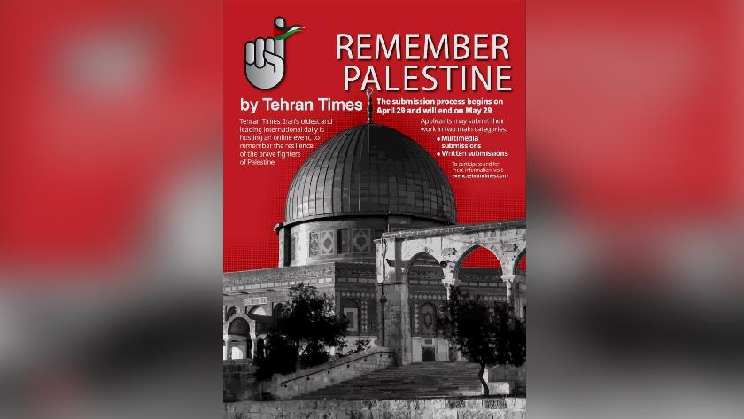 Iranpress: Tehran Times to hold online event honoring Palestinian fighters