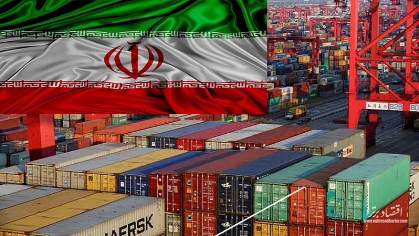 Iranpress: Iran