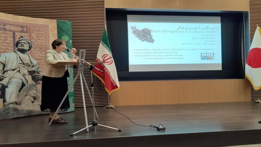 Iranpress: Iranology conference held in Japan