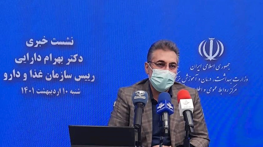 Iranpress: Iranian official says about expanding Iran