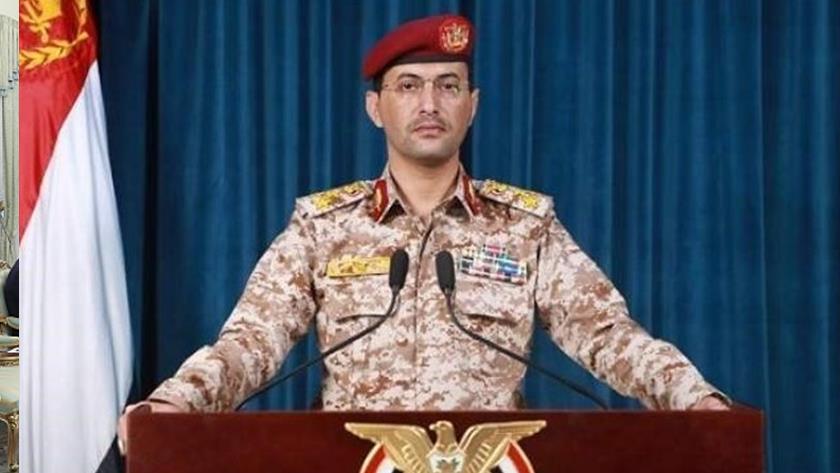 Iranpress: Yemeni forces shoot down Saudi spy drone