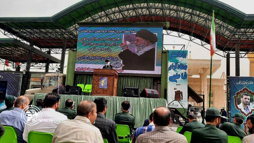 Iranpress: Elimination of deprivation, Basij