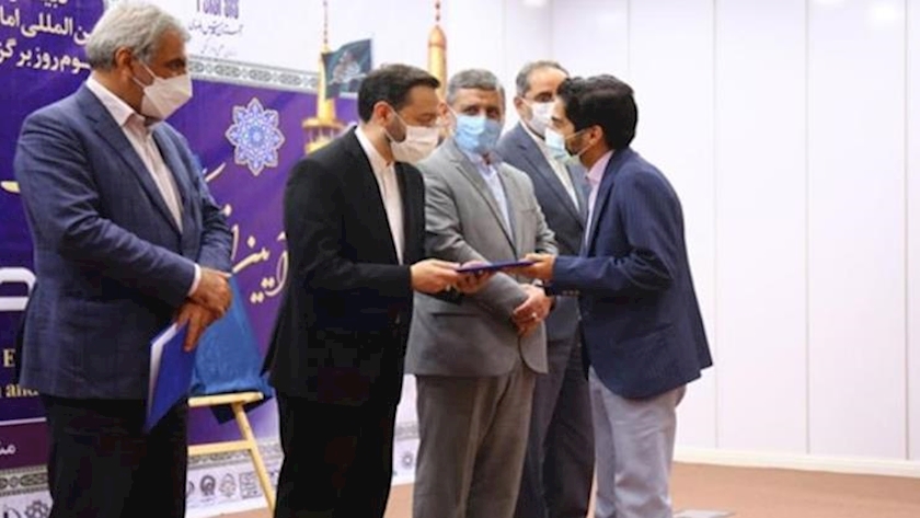 Iranpress: Congress of 