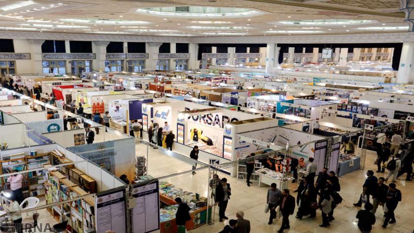 Iranpress: Tehran Book Fair, start of Tehran-Doha cultural cooperation