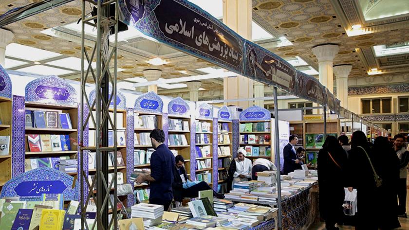 Iranpress: Tehran 2022 International Book Fair opens
