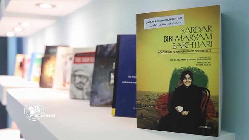 Iranpress: Tehran Book Fair