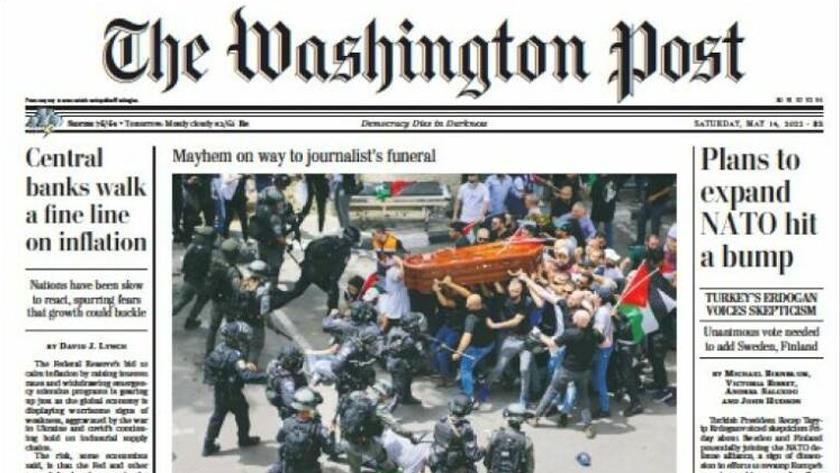 Iranpress: World Newspapers: Plans to expand NATO hit a bump 