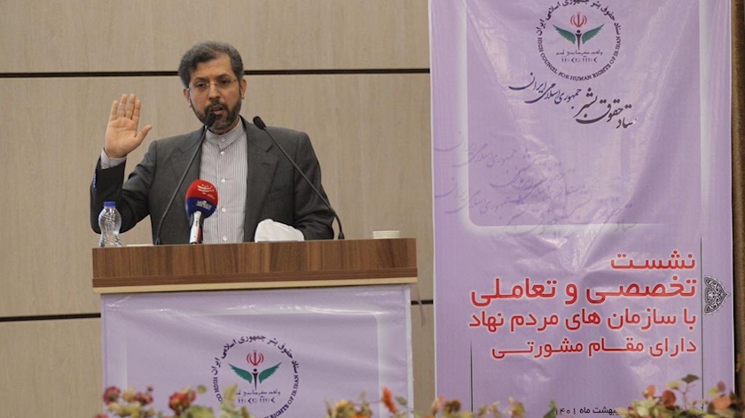 Iranpress: Iran: Human Rights political tool for global hegemony