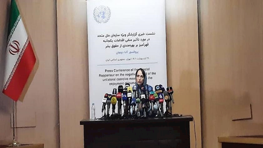 Iranpress: UN rapporteur urges immediate lifting of US sanctions on Iran