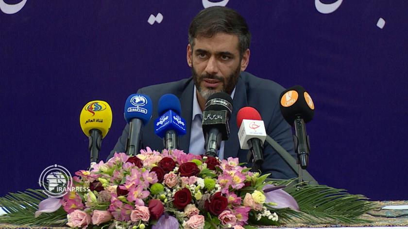 Iranpress: CBI issues license to establish 1st offshore bank in Iran