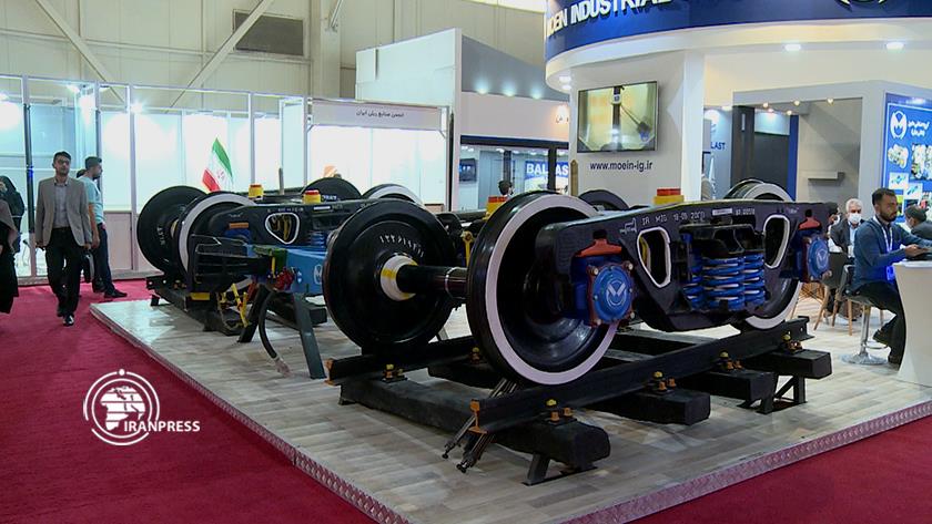 Iranpress: Exhibition on Iran