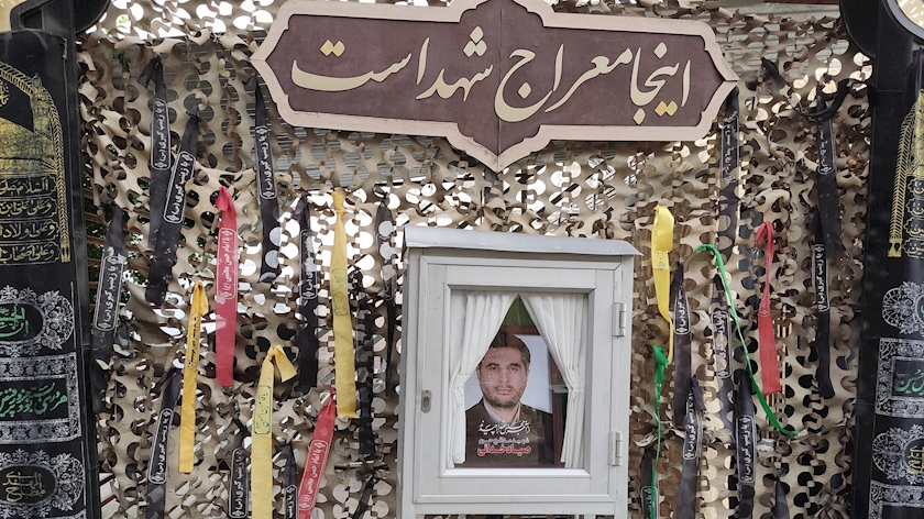 Iranpress: Iran ever victim of terrorism