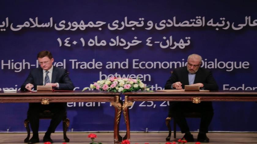 Iranpress: Iran