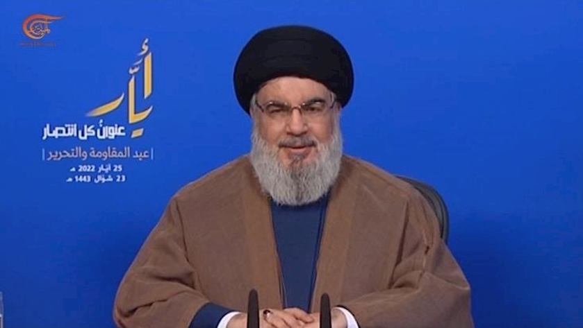 Iranpress: 